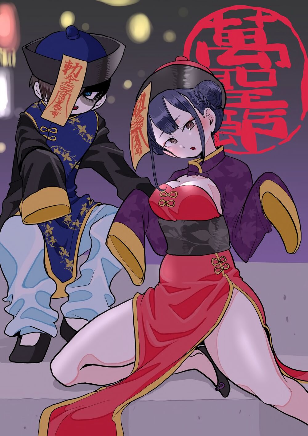 Boku No Kokoro Yabai Yatsu chapter 35.2 5