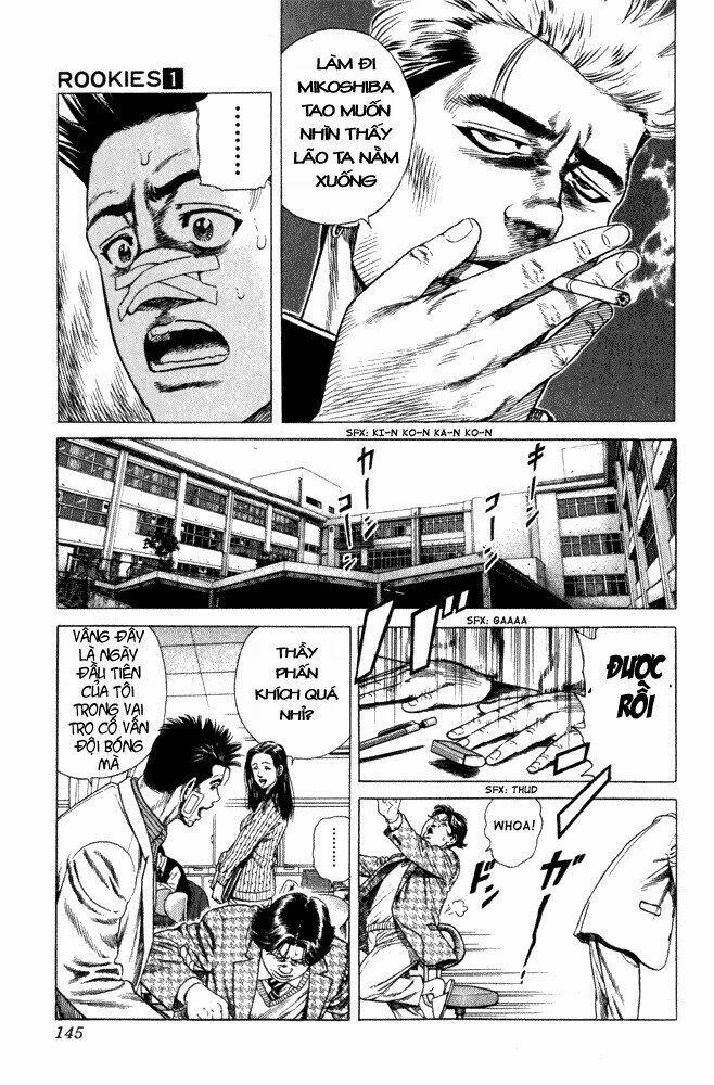 rookies chapter 5 15