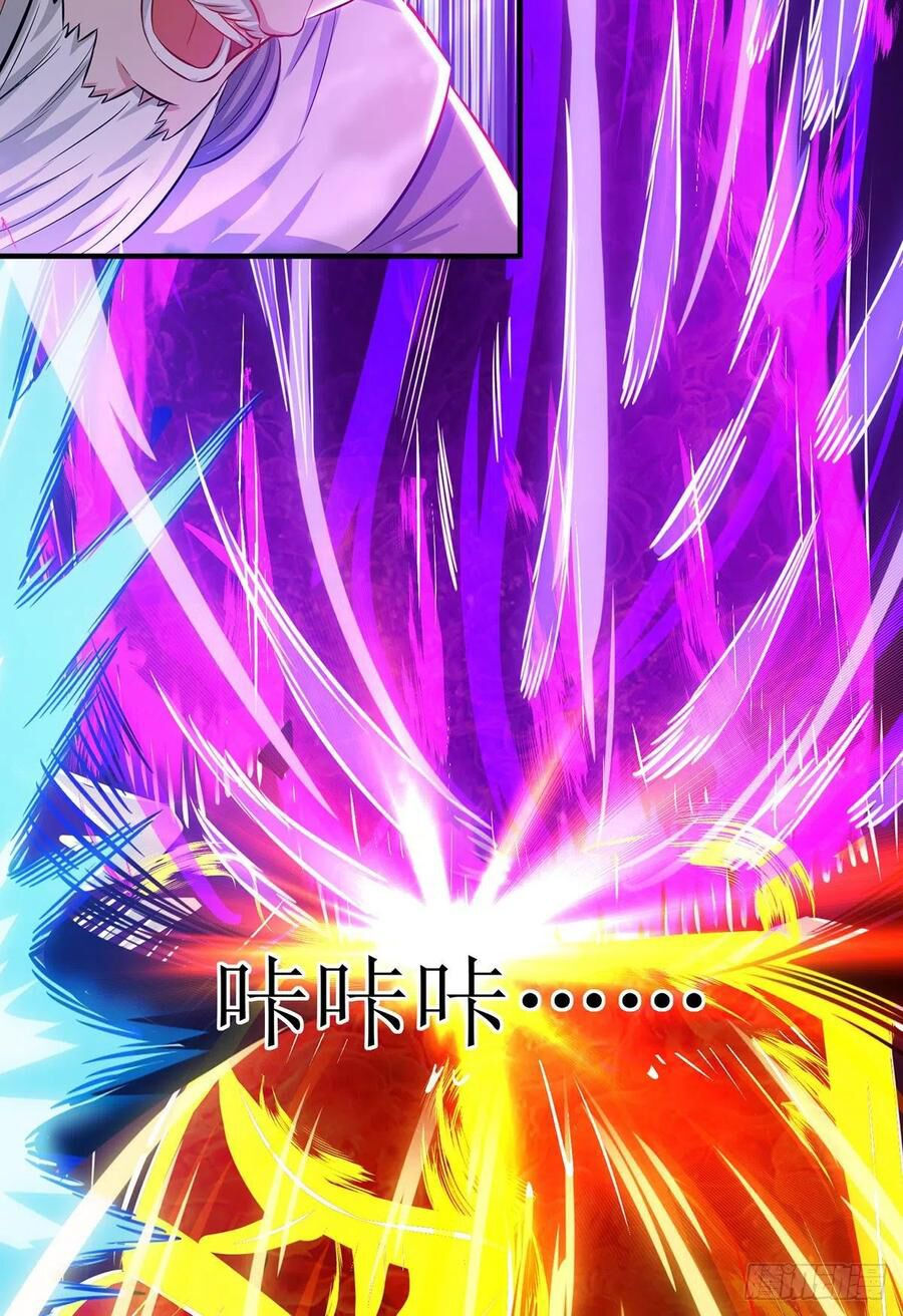 chúa tể tam giới chapter 108 7