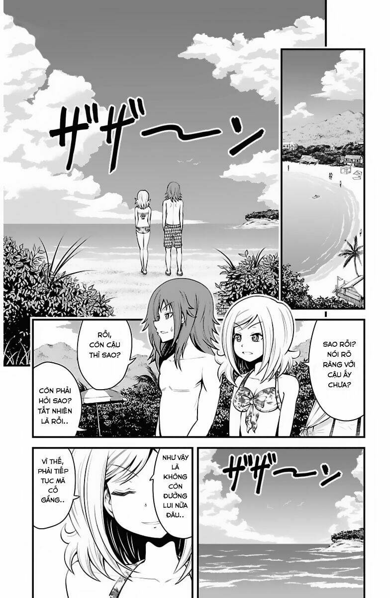 tsujiura-san to chupacabra chapter 24 2
