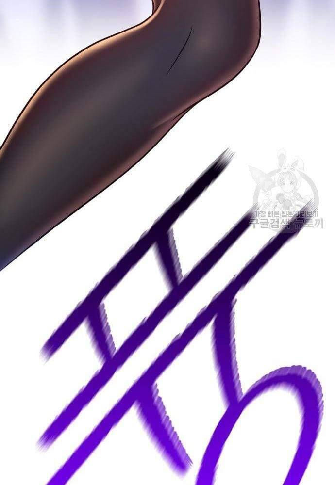 Gậy Gỗ Cấp 99+ chapter 41.5 50