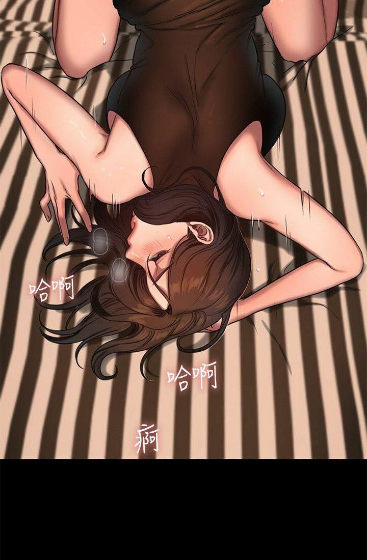 chạy trốn chapter 10 15