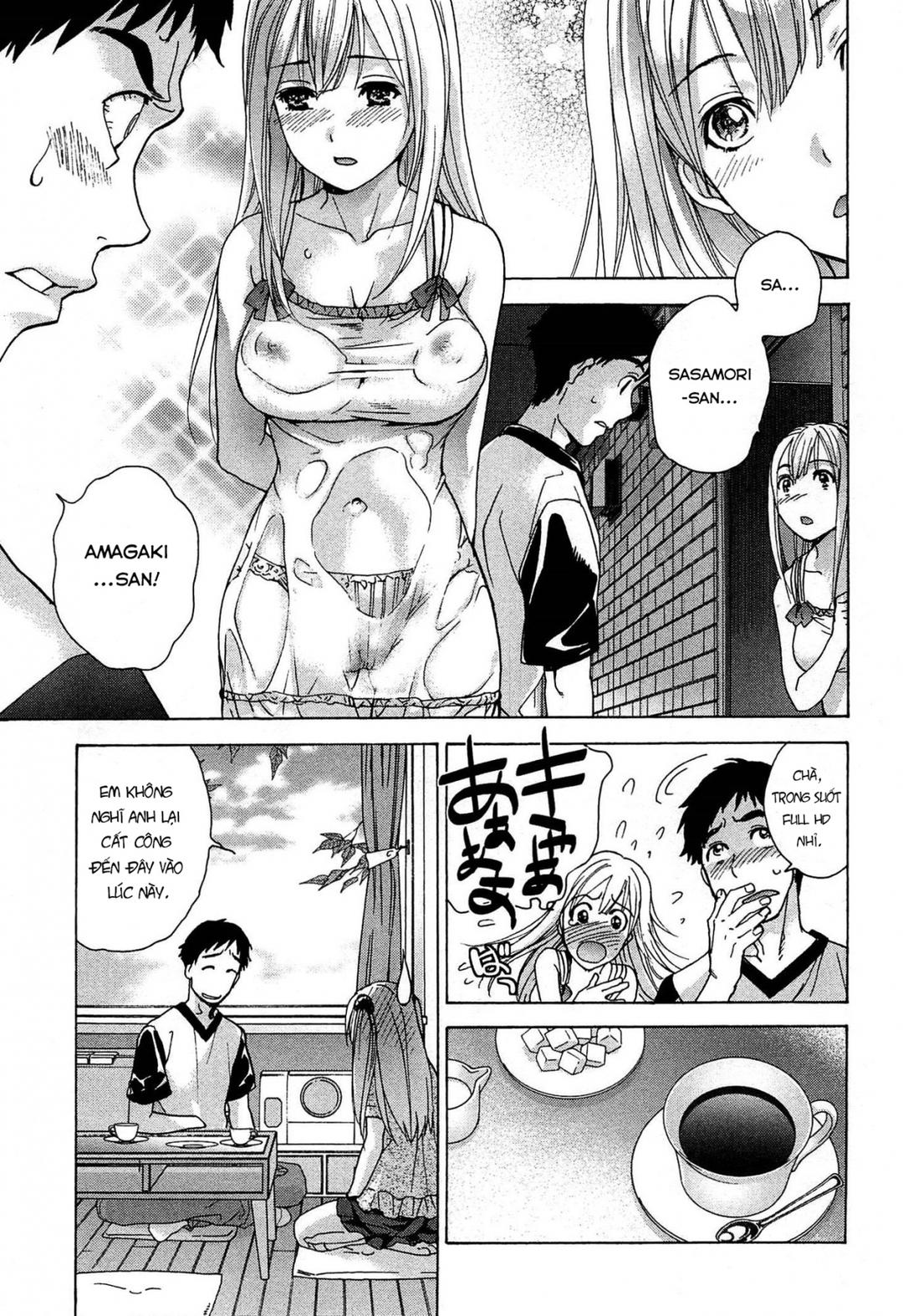 koi kano x ai kano chapter 2 20