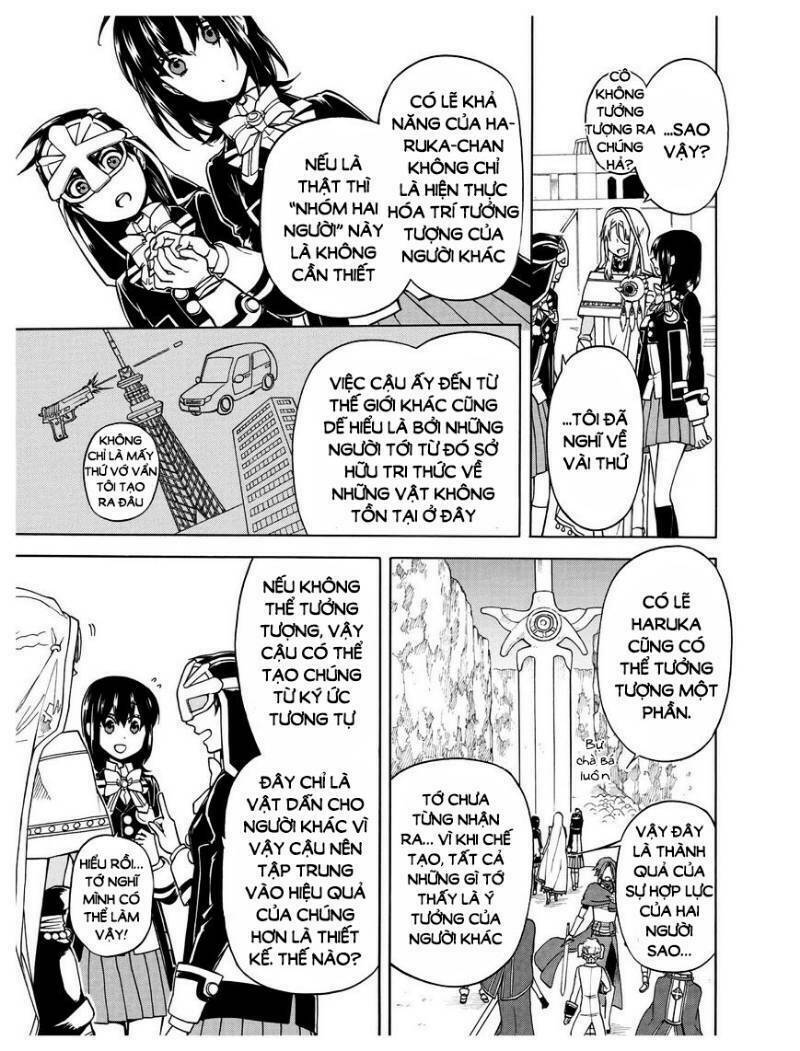 +a no tachiichi chapter 13 29