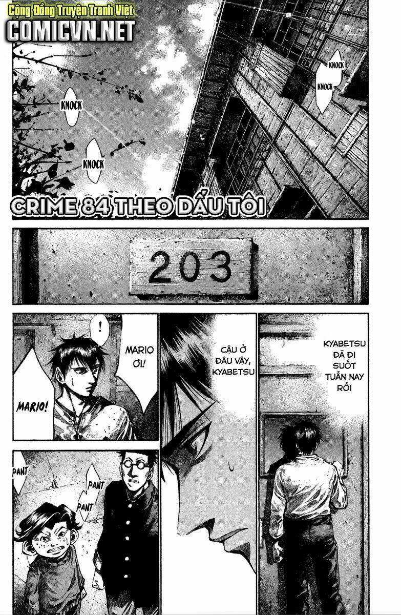 rainbow chapter 84 1