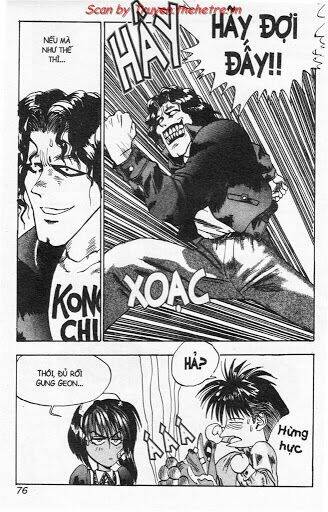 lights out chapter 33 15