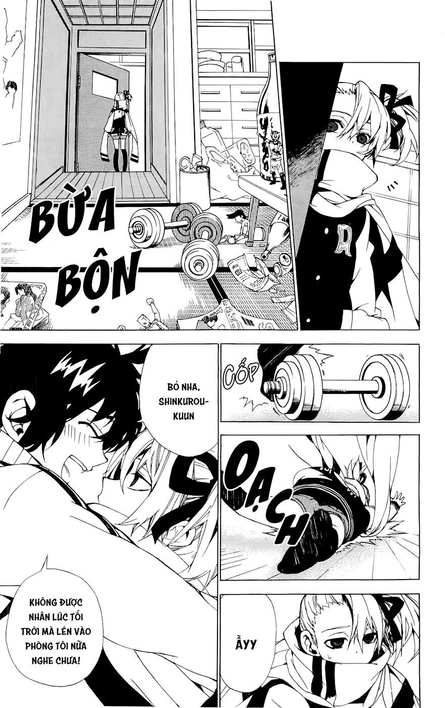 kure-nai chapter 28.5 9