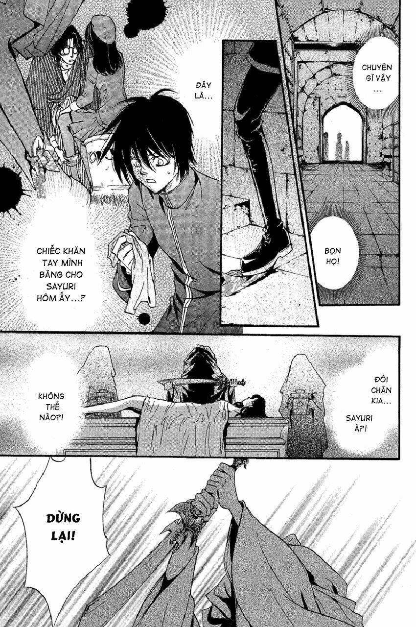 foreign land of ogres chapter 3 47