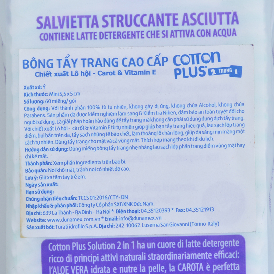 Bông Tẩy Trang Cotton Plus 2 Trong 1 Chiết Xuất Lô Hội - Cà Rốt - Vitamin E (60 Miếng)