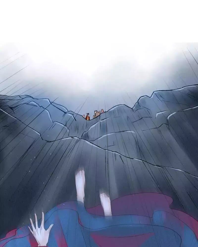 yêu long đại nhân của ta chapter 1 63