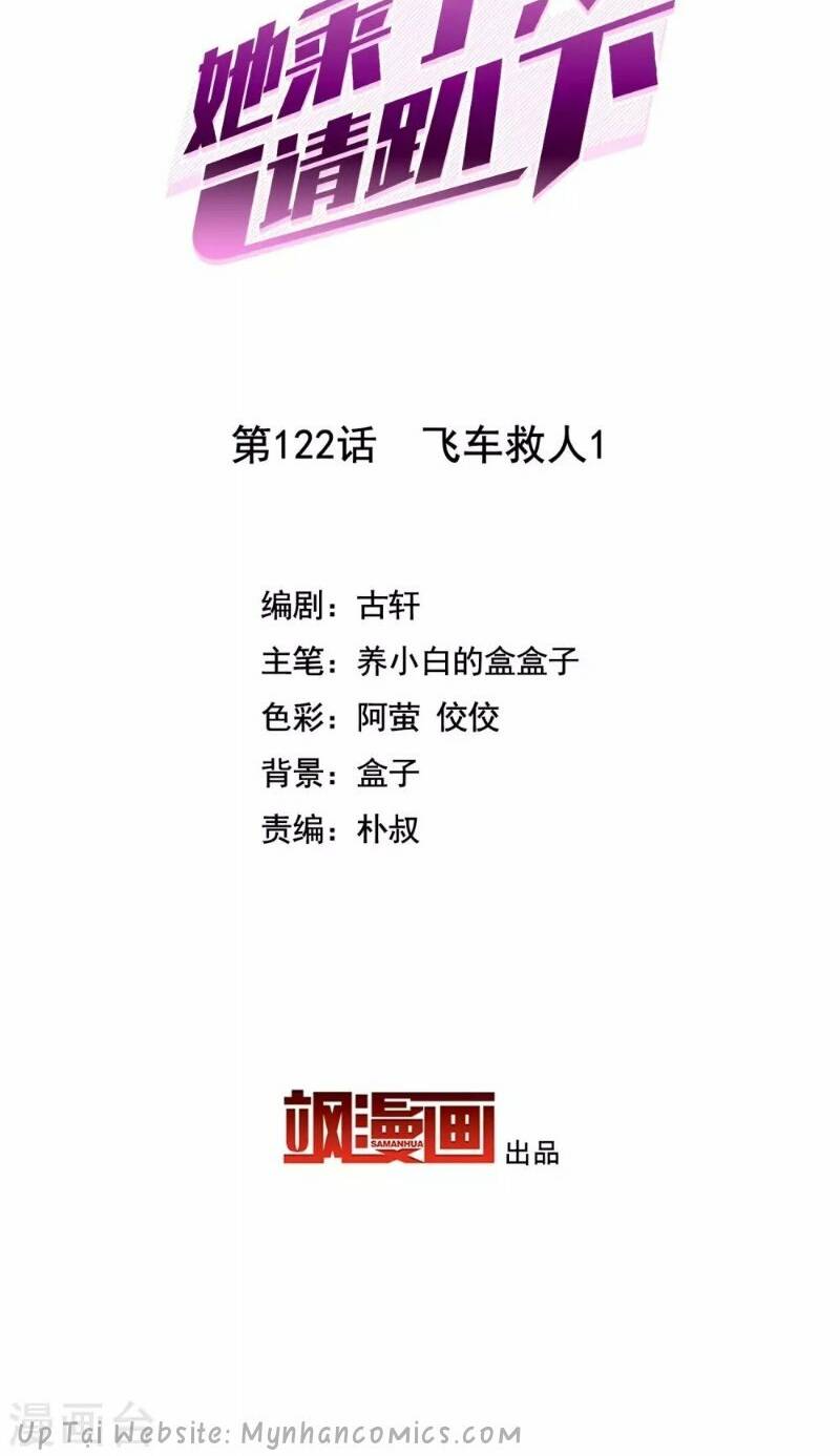 cô ấy đến rồi, xin nằm xuống! chapter 123 2