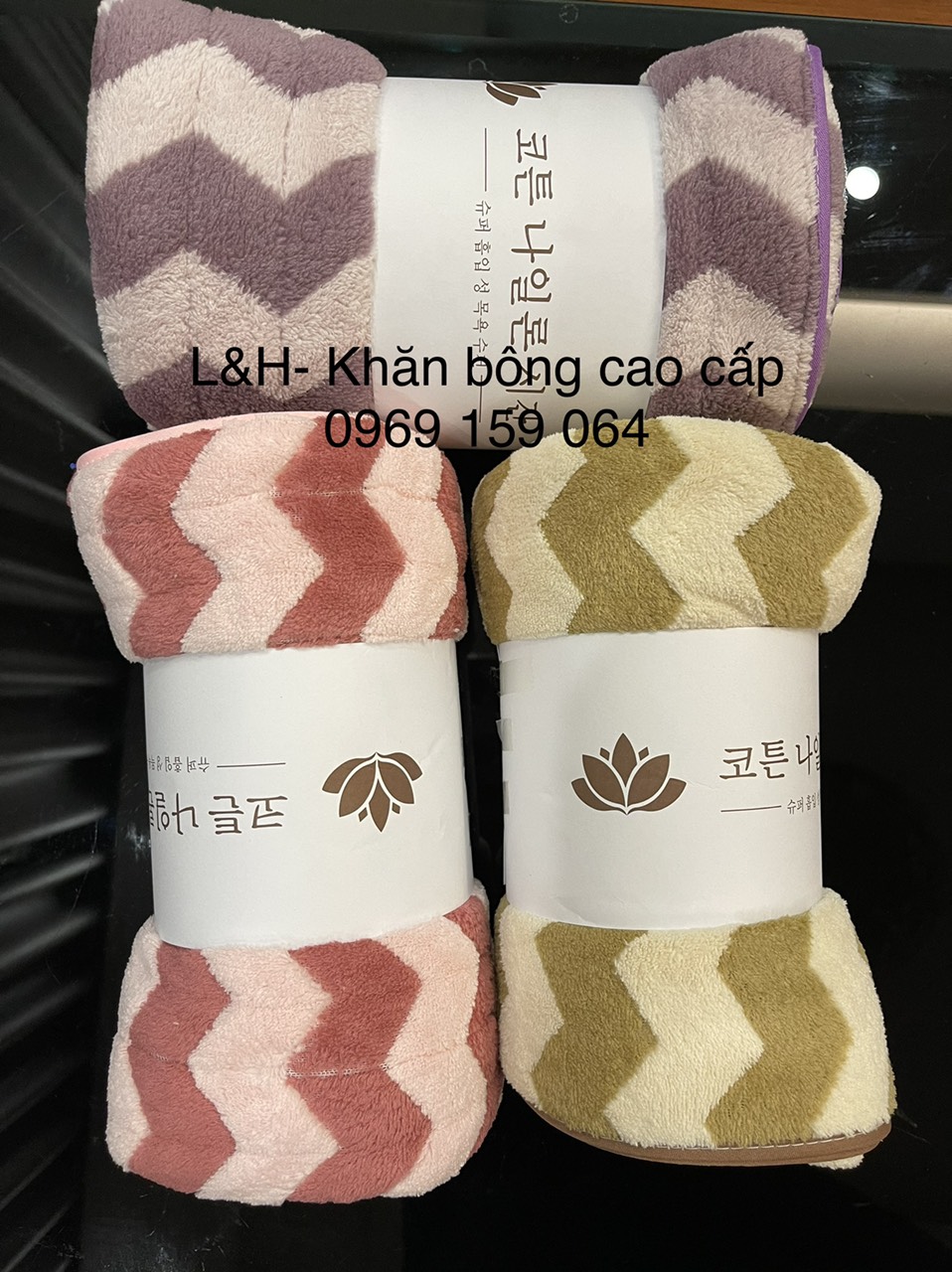 Khăn tắm 50x100cm lông cừu, sóng to