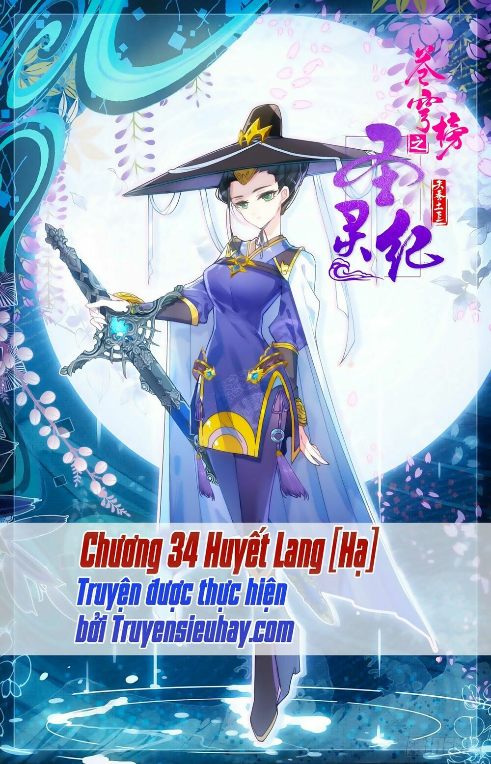 thương khung bảng chi thánh linh kỷ chapter 34 2