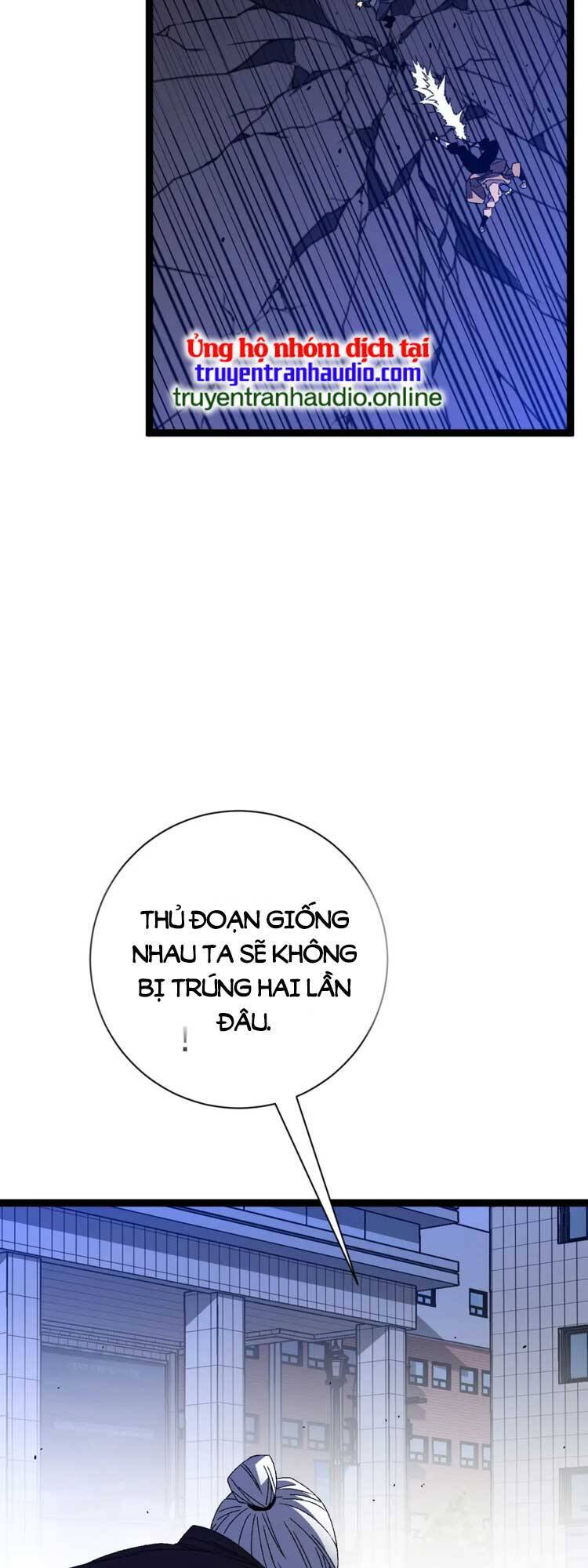 đằng lục thiên phú chapter 54 32