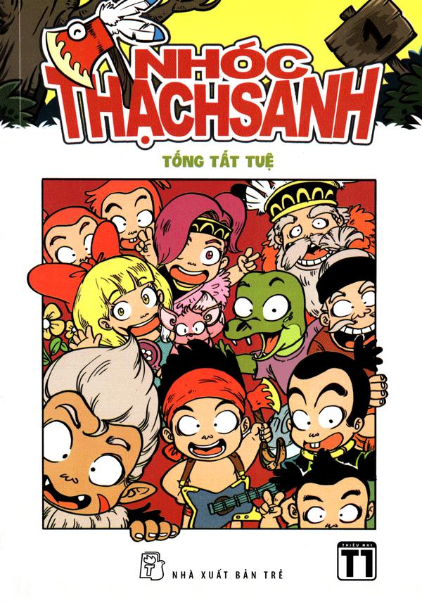 Nhóc Thạch Sanh (Tập 1)