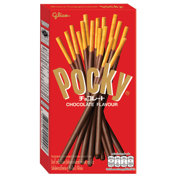 Combo 10 hộp Bánh que Glico Pocky vị Chocolate 40gr