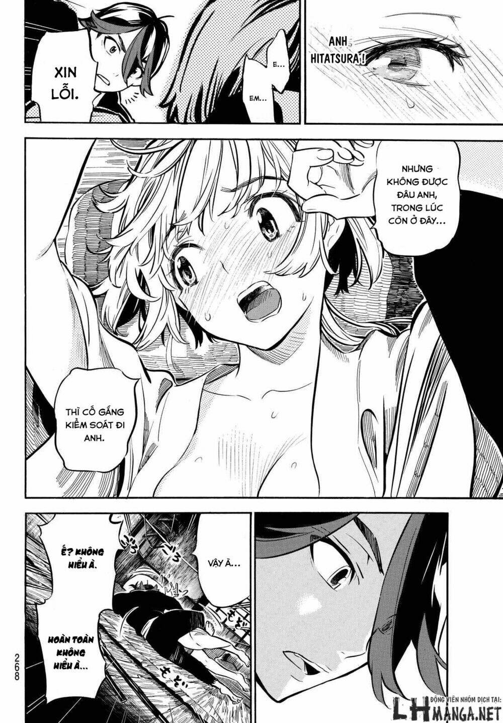 mononote: edo shinobi kagyou chapter 8 9