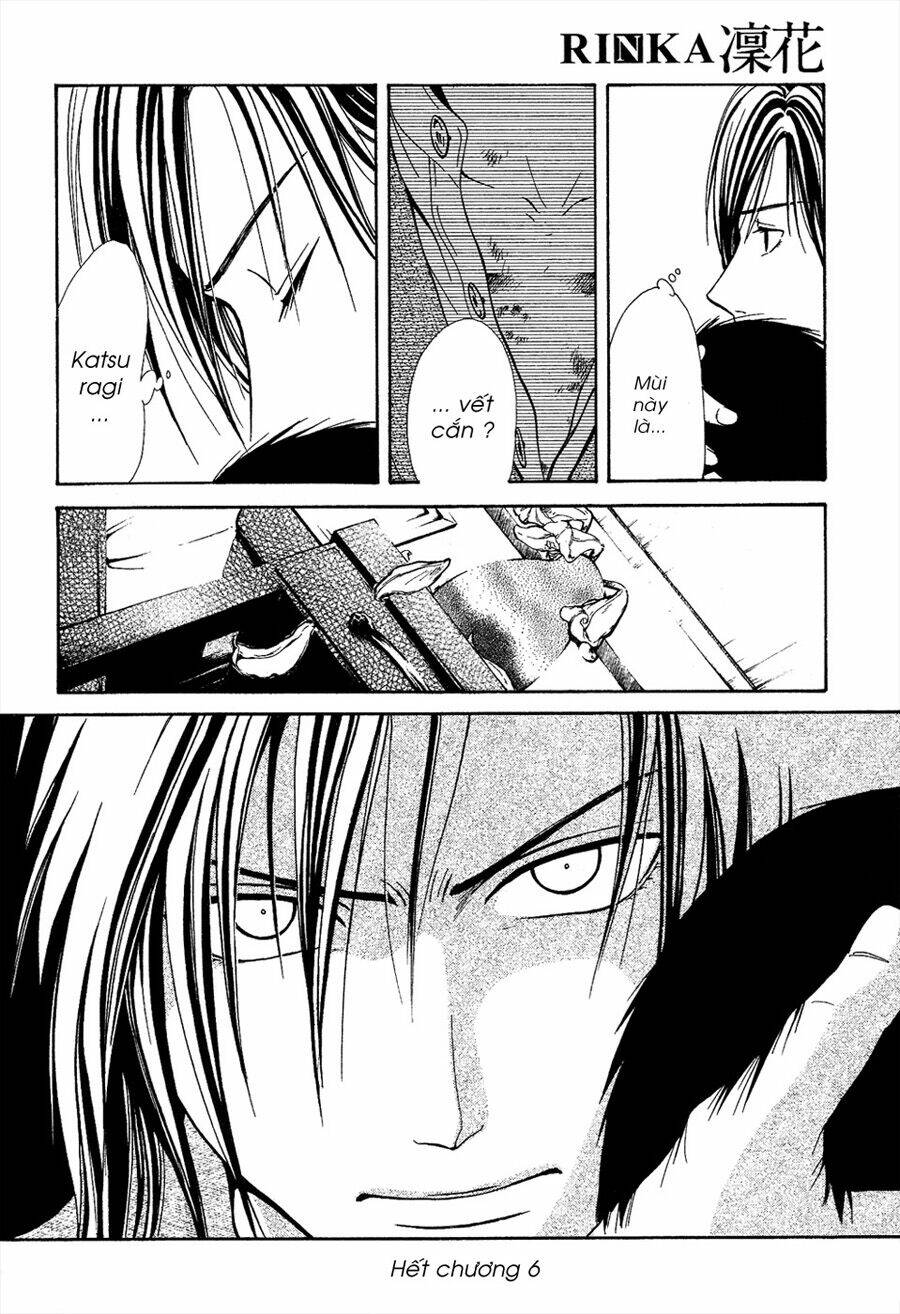 sakura gari chapter 6.3 32