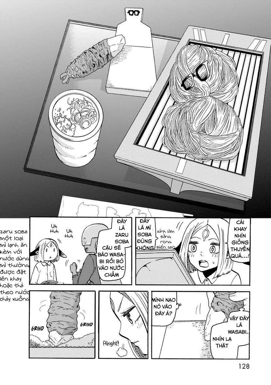 kumika no mikaku chapter 19 17