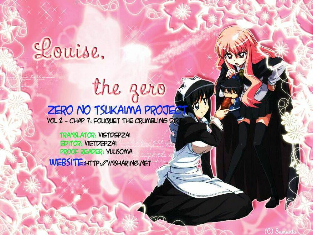 zero no tsukaima! chapter 7 1