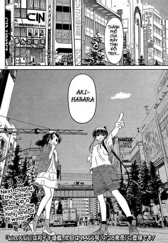 kiss x sis chapter 28 24