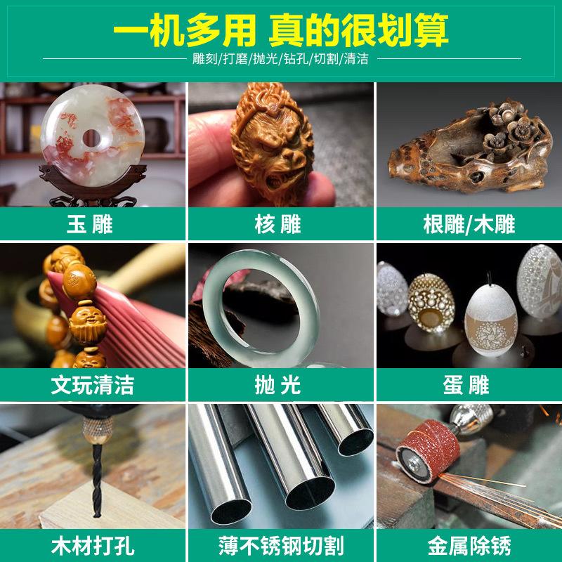 Giá thấp nhất Đức Meinette?Máy mài điện bộ công cụ khắc ngọc bích máy mài điện và đánh bóng chạm khắc gỗ hướng dẫn sử dụng