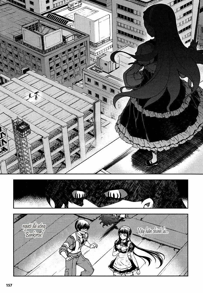 onihime vs chapter 3 14