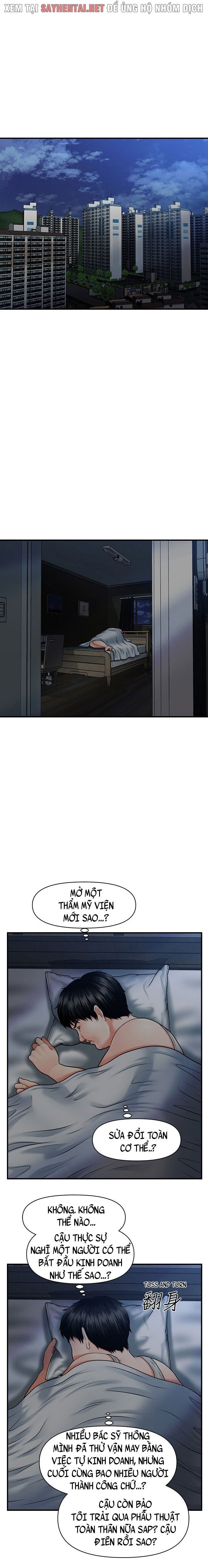 này anh đẹp trai chapter 4 12