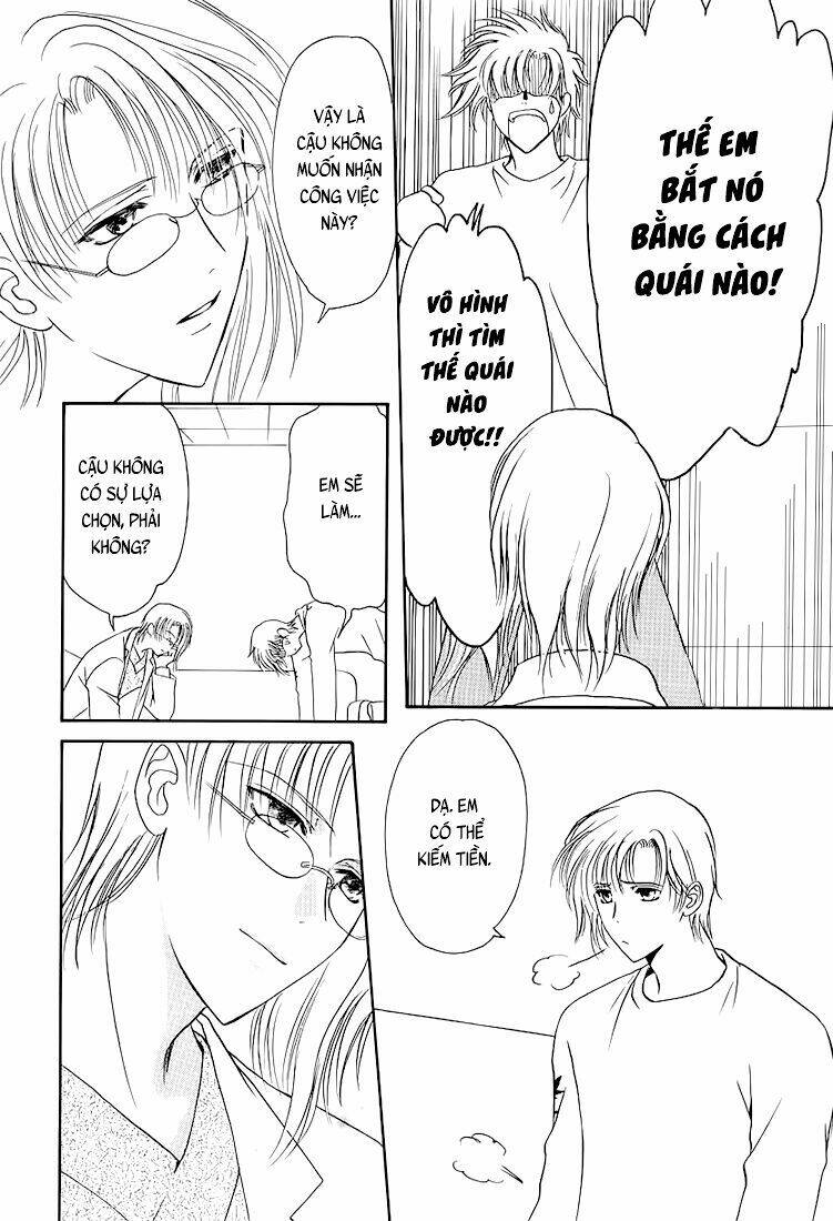 gohou drug chapter 3 20