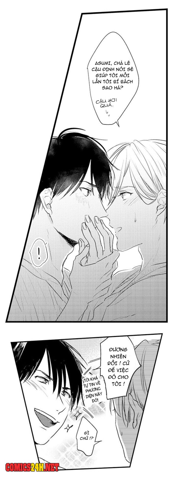 papa datte, shitai chapter 4 23