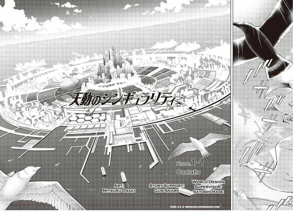 tendou no singularity chapter 1.1 6