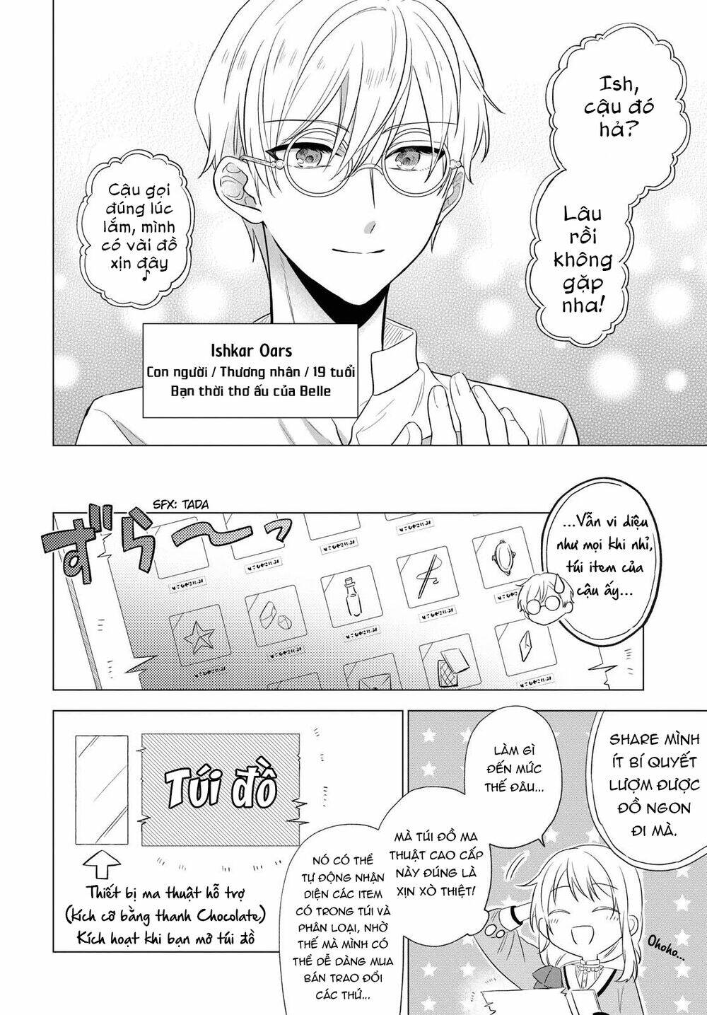 i want to become the hero's bride chapter 6 5