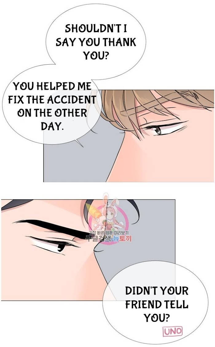 [raw] red candy chapter 19.5 11