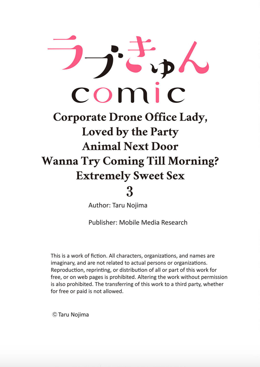 em có muốn đến sáng mai không ? chapter 3.2 11