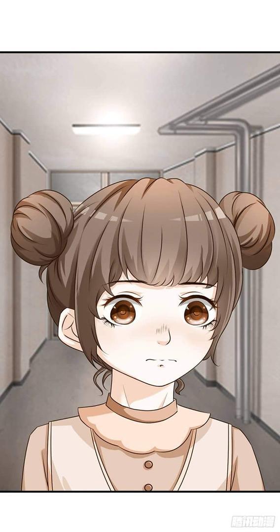 phệ tình chapter 5 13