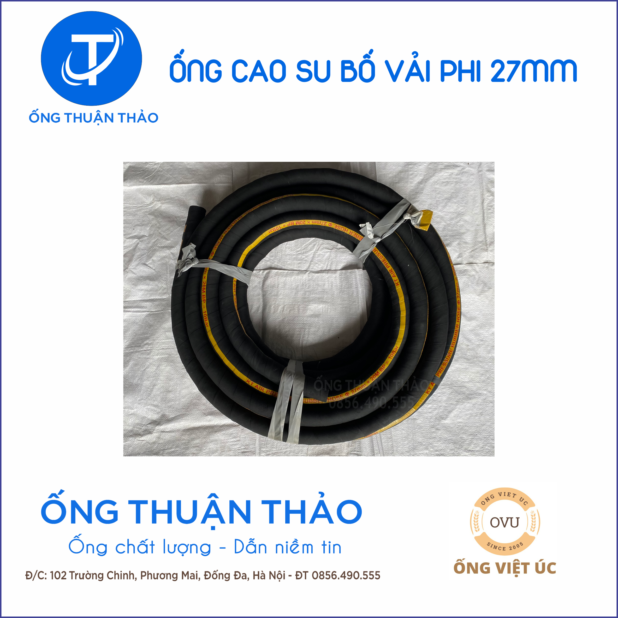 Ống Cao Su Bố Vải Phi 27mm cuộn 20 mét- Hàng Nhập Khẩu - Ống Thuận Thảo