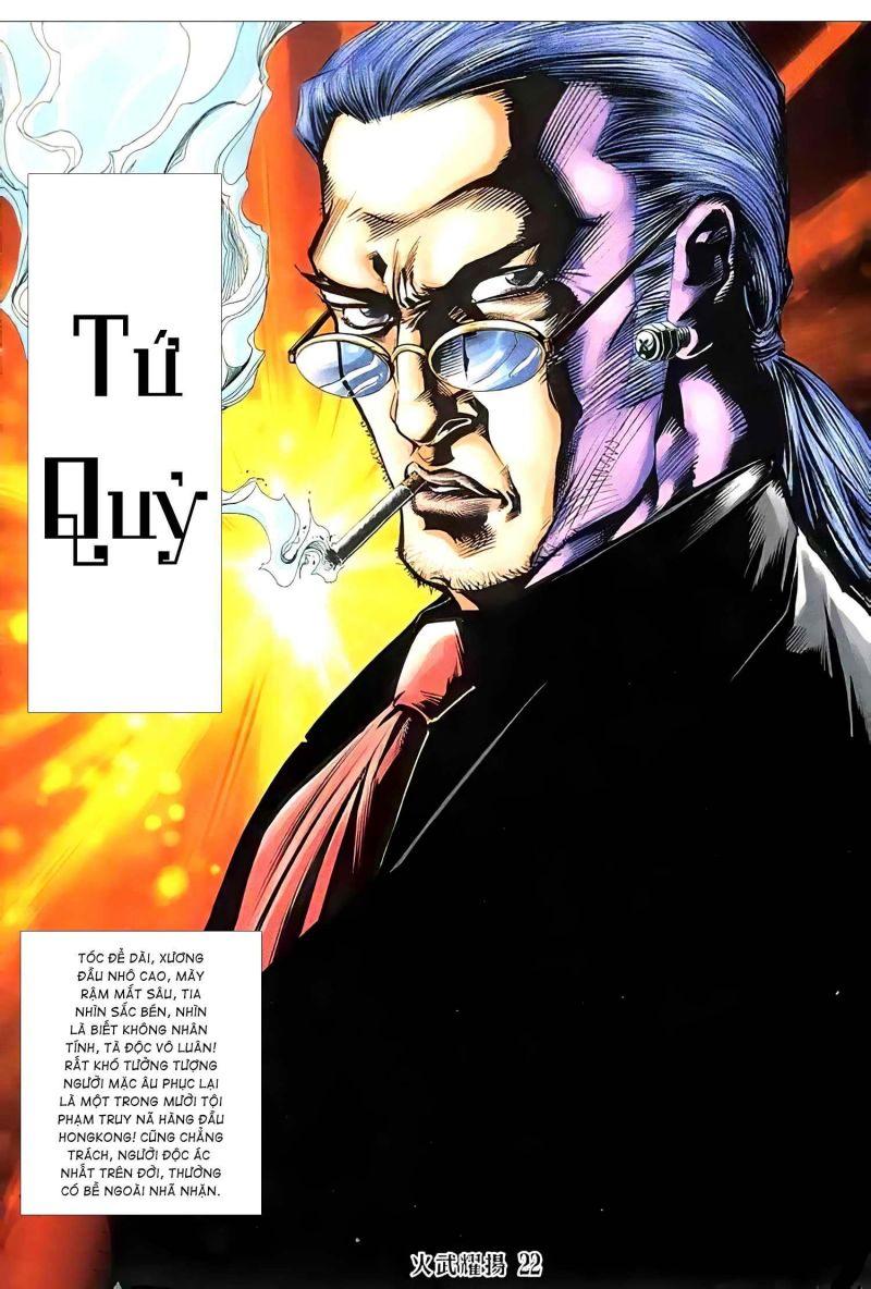 hỏa vũ diệu dương chapter 370 6