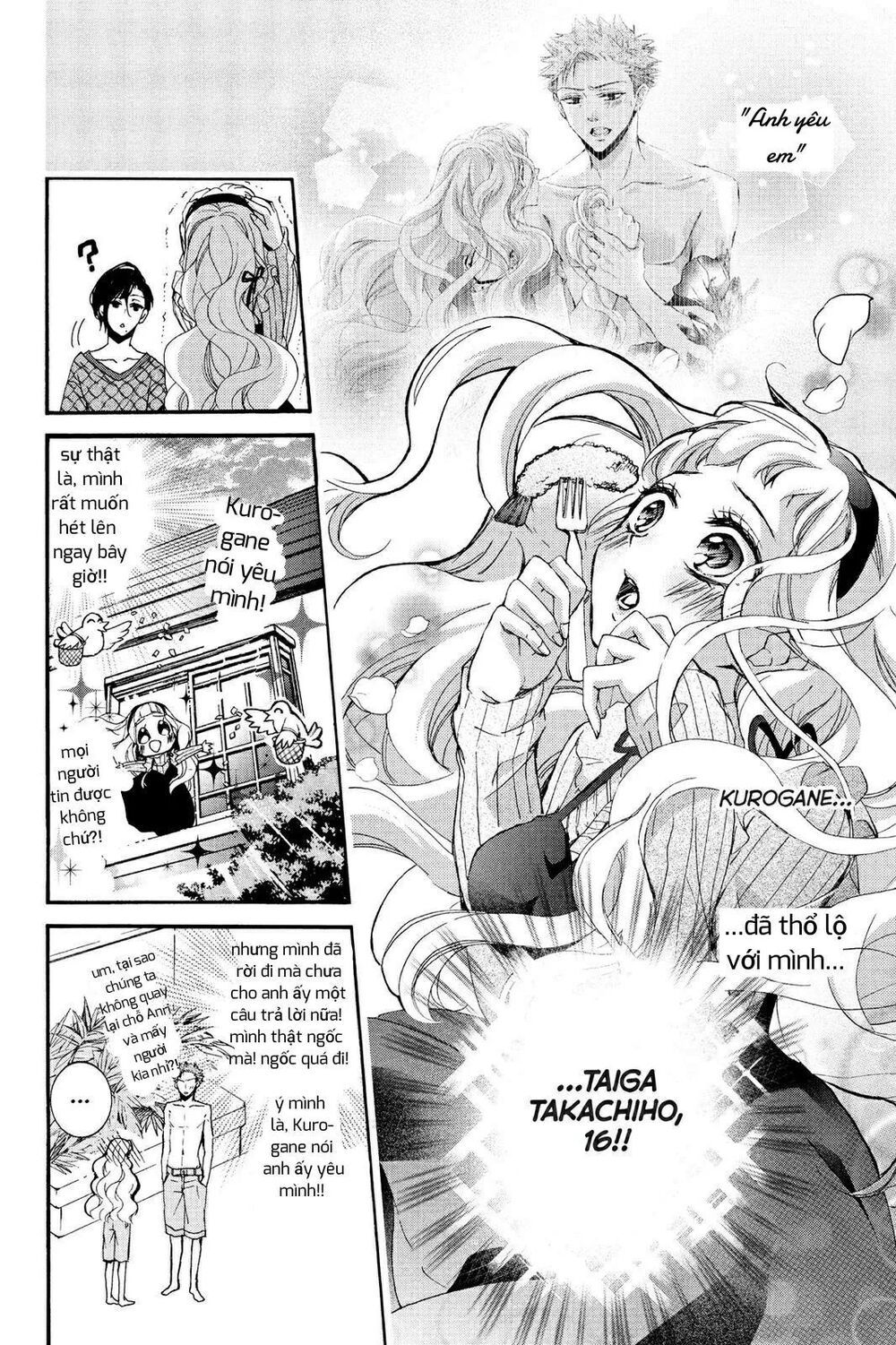 kurohyou to 16 - sai chapter 20.1 4