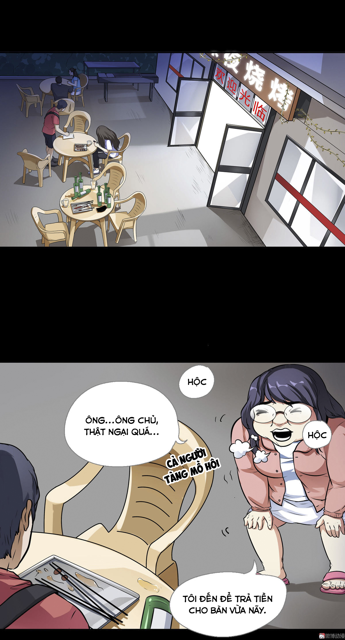 đôi giày pha lê chapter 1 30