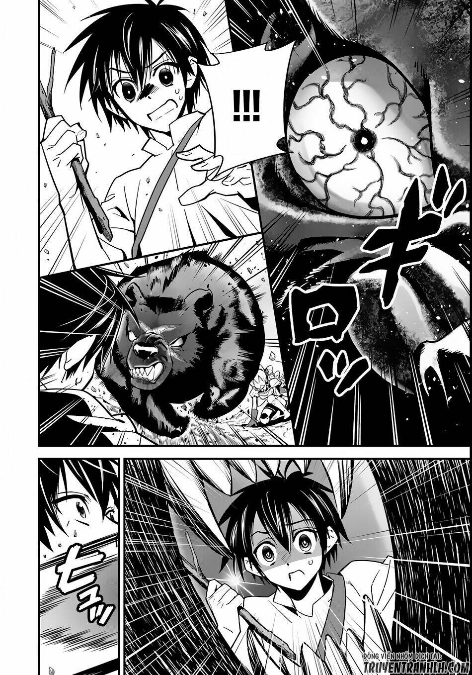 isekai desu ga mamono saibai shiteimasu chapter 3 23