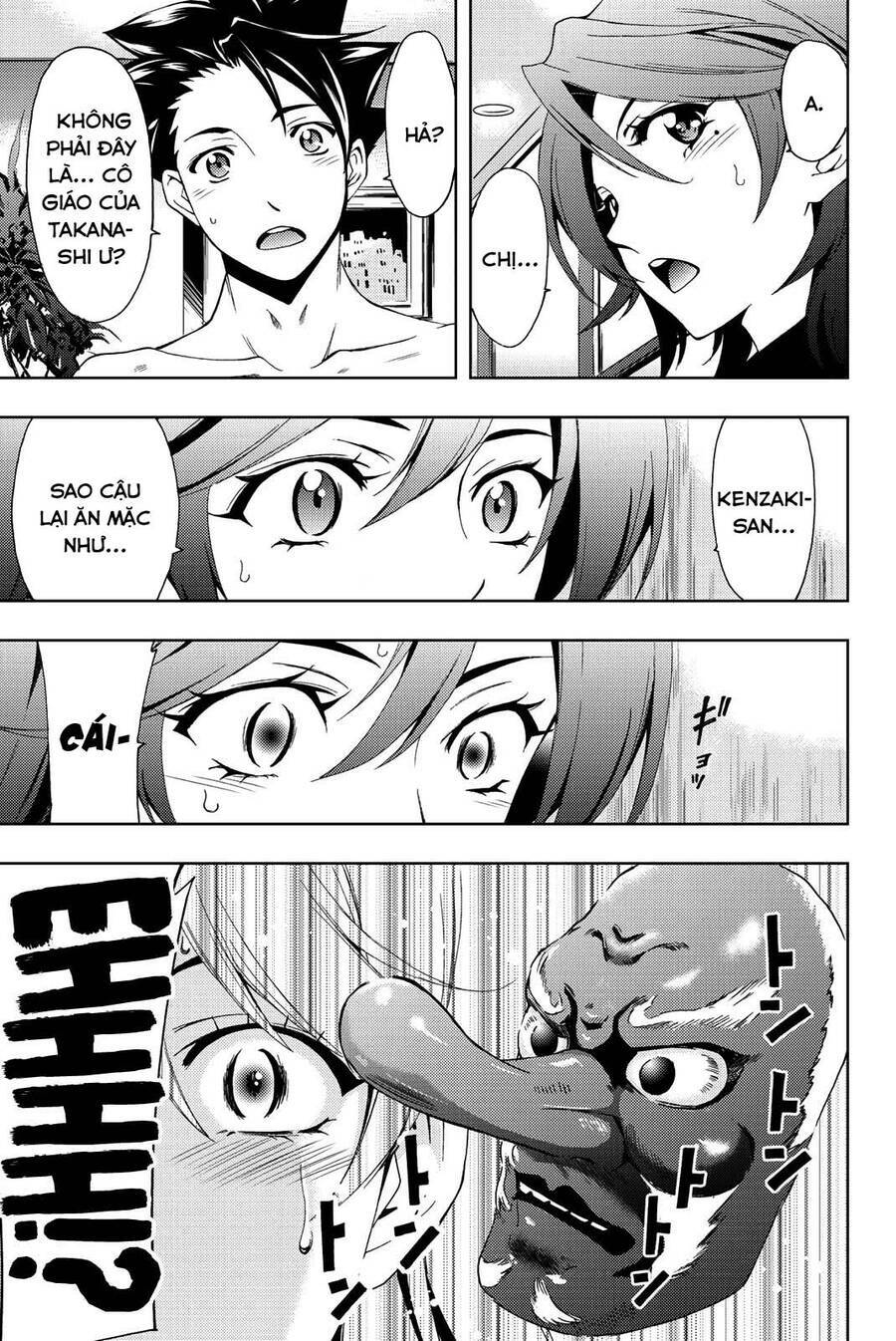 succubus & hitman chapter 77 16