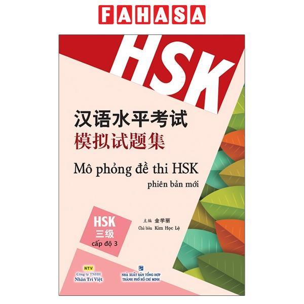 Mô Phỏng Đề Thi HSK – Phiên Bản Mới – Cấp Độ 3