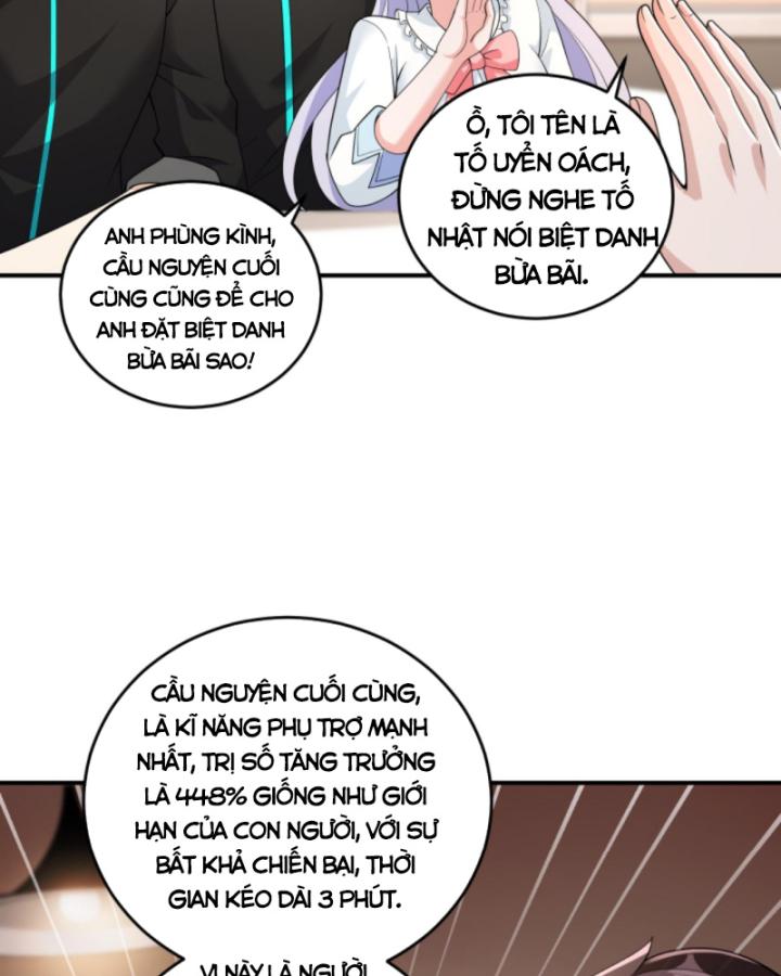 học cùng em gái, tôi bất cẩn vô địch rồi chapter 34 8