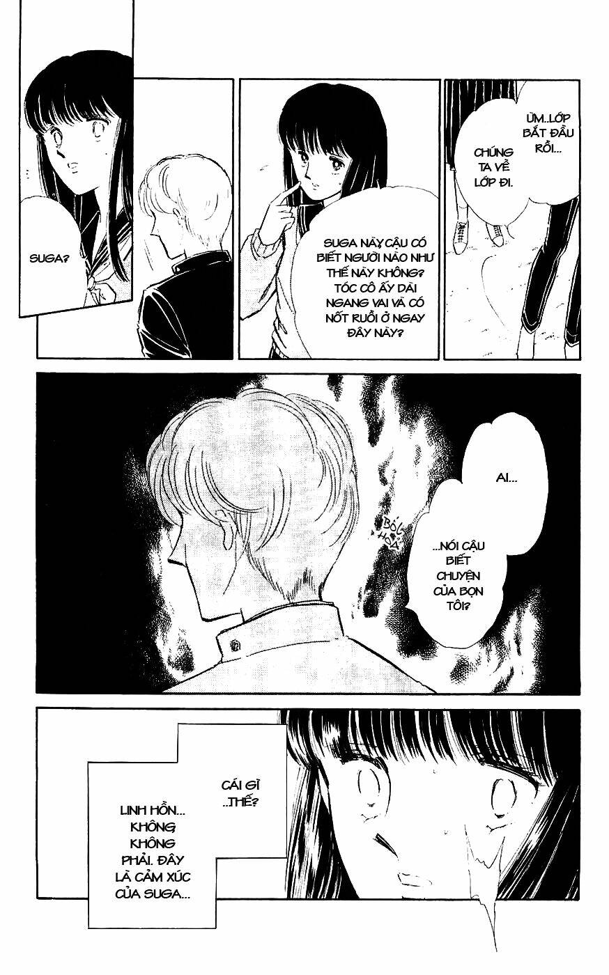 ryouko no shinrei jikenbo chapter 2 22