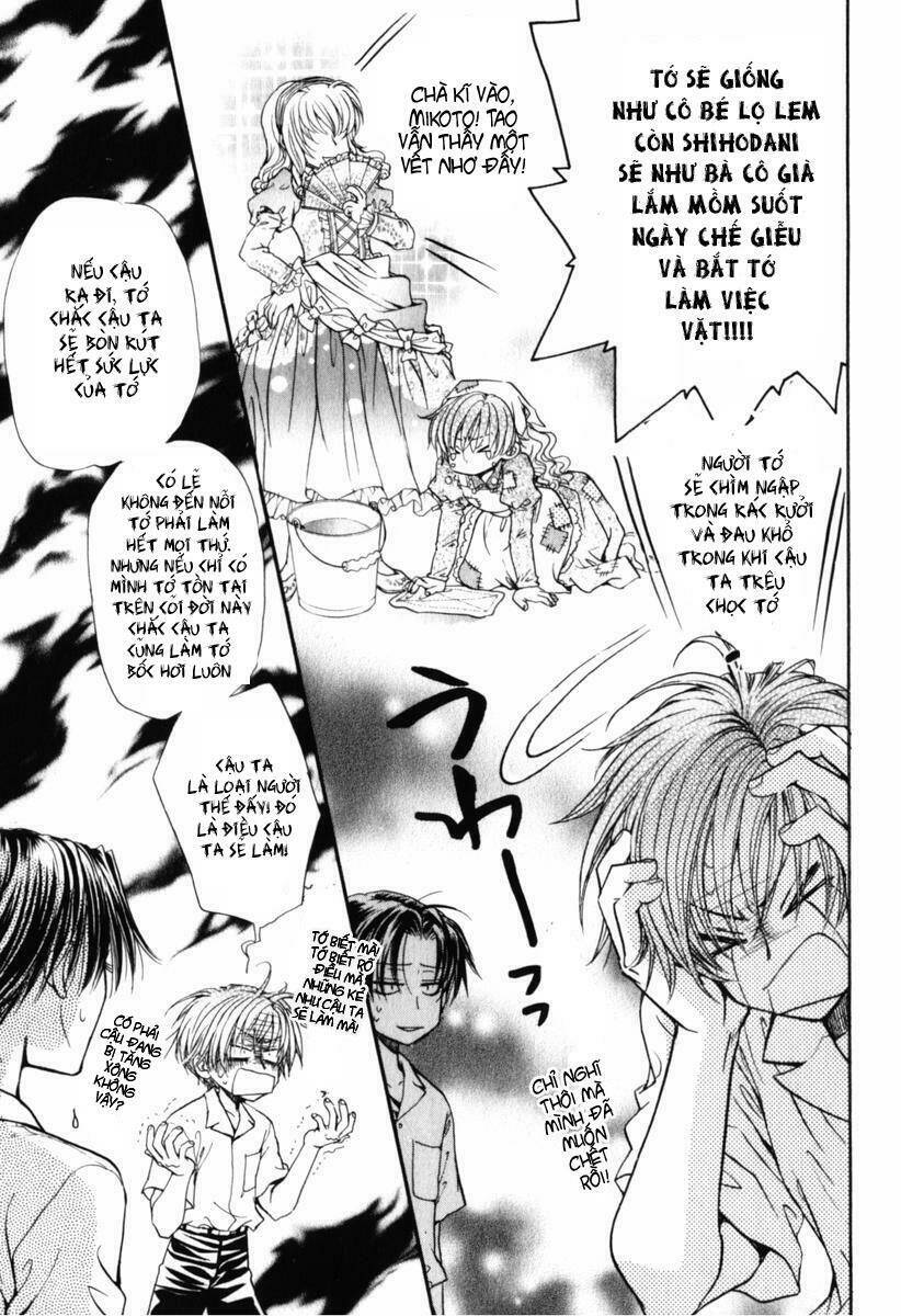 princess princess chapter 11 32