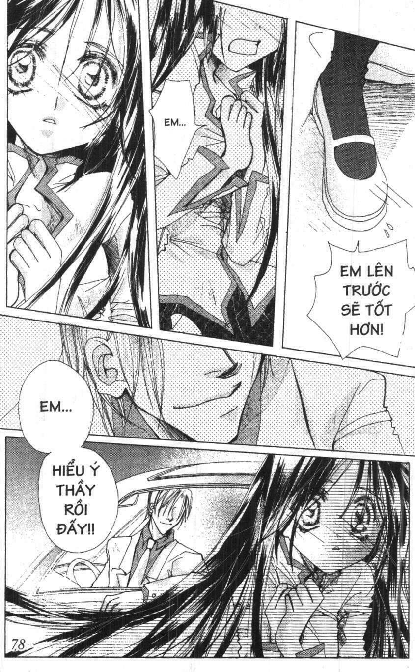 the lovers chapter 2 251