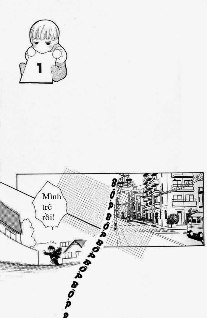 sukijanai kedo aishiteru chapter 1 5