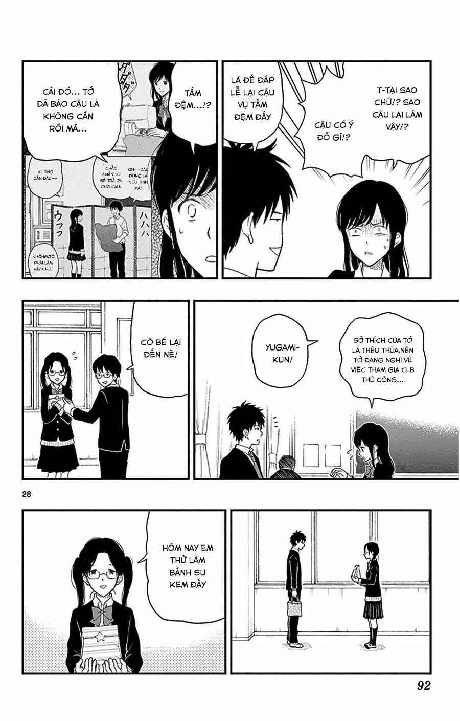 yugami-kun ni wa tomodachi ga inai manga chapter 29 28