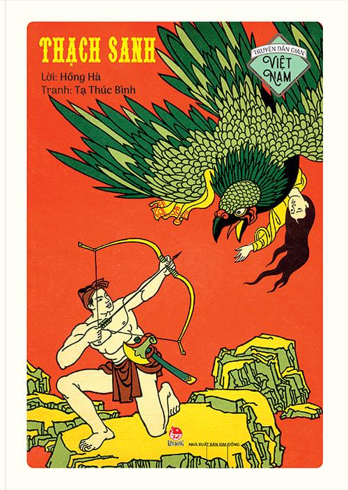 Kim Đồng - Truyện dân gian Việt Nam - Thạch Sanh