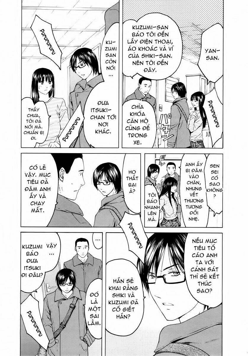 kimi no knife chapter 33 9